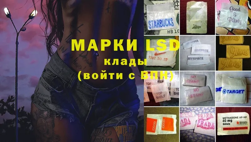 Купить наркотики цена Остров Канабис  Cocaine  Метамфетамин  ТГК  Меф  Гашиш  АМФ  A-PVP 